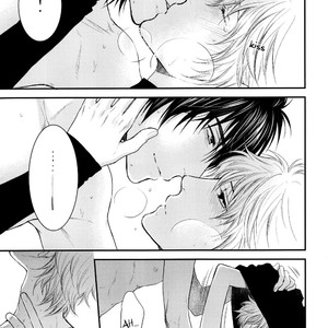 [Nekota Yonezou] On the bed (update c.Extra) – Hidoku Shinaide dj [Eng] – Gay Comics image 024.jpg