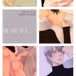 [Nekota Yonezou] On the bed (update c.Extra) – Hidoku Shinaide dj [Eng] – Gay Comics image 030.jpg