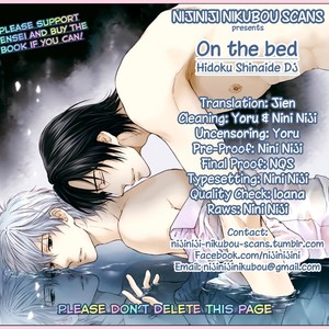 [Nekota Yonezou] On the bed (update c.Extra) – Hidoku Shinaide dj [Eng] – Gay Comics image 031.jpg