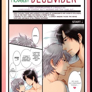 [Nekota Yonezou] On the bed (update c.Extra) – Hidoku Shinaide dj [Eng] – Gay Comics image 032.jpg