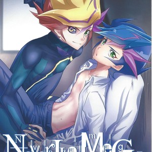 [Neo Wing (Saika)] NeverLetMeGo – Yu-Gi-Oh! VRAINS dj [JP] – Gay Comics image 001.jpg