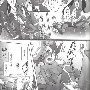 [Neo Wing (Saika)] NeverLetMeGo – Yu-Gi-Oh! VRAINS dj [JP] – Gay Comics image 008.jpg