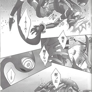 [Neo Wing (Saika)] NeverLetMeGo – Yu-Gi-Oh! VRAINS dj [JP] – Gay Comics image 010.jpg