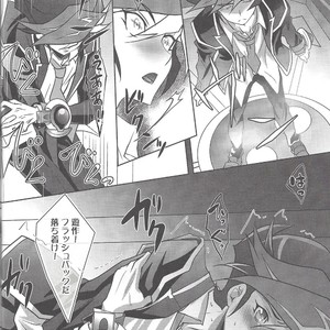 [Neo Wing (Saika)] NeverLetMeGo – Yu-Gi-Oh! VRAINS dj [JP] – Gay Comics image 011.jpg
