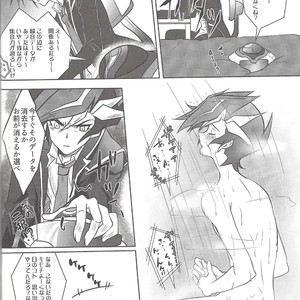 [Neo Wing (Saika)] NeverLetMeGo – Yu-Gi-Oh! VRAINS dj [JP] – Gay Comics image 013.jpg