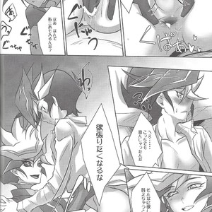 [Neo Wing (Saika)] NeverLetMeGo – Yu-Gi-Oh! VRAINS dj [JP] – Gay Comics image 019.jpg
