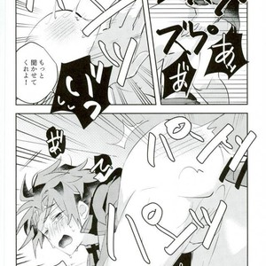 [Bye-Be (Narita Suguru)] Kabejiri – World Trigger dj  [JP] – Gay Comics image 016.jpg