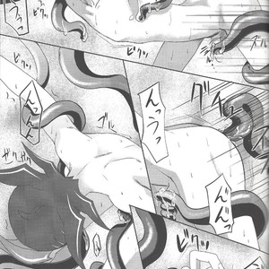 [ACID-BASE, Neo Wing (Mutsuki Yotsuka, Saika)] IMITATION BLACK – Yu-Gi-Oh! ZEXAL dj [JP] – Gay Comics image 012.jpg