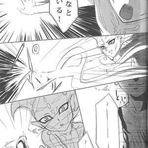 [ACID-BASE, Neo Wing (Mutsuki Yotsuka, Saika)] IMITATION BLACK – Yu-Gi-Oh! ZEXAL dj [JP] – Gay Comics image 018.jpg