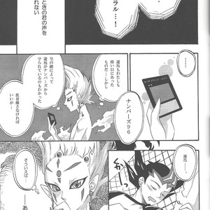 [ACID-BASE, Neo Wing (Mutsuki Yotsuka, Saika)] IMITATION BLACK – Yu-Gi-Oh! ZEXAL dj [JP] – Gay Comics image 022.jpg