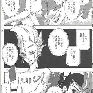 [ACID-BASE, Neo Wing (Mutsuki Yotsuka, Saika)] IMITATION BLACK – Yu-Gi-Oh! ZEXAL dj [JP] – Gay Comics image 025.jpg