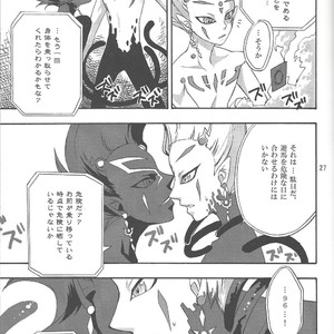 [ACID-BASE, Neo Wing (Mutsuki Yotsuka, Saika)] IMITATION BLACK – Yu-Gi-Oh! ZEXAL dj [JP] – Gay Comics image 026.jpg