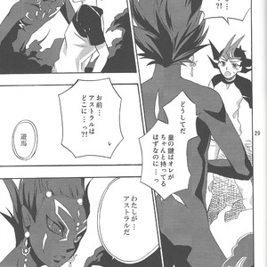 [ACID-BASE, Neo Wing (Mutsuki Yotsuka, Saika)] IMITATION BLACK – Yu-Gi-Oh! ZEXAL dj [JP] – Gay Comics image 028.jpg