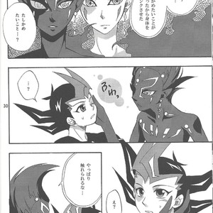 [ACID-BASE, Neo Wing (Mutsuki Yotsuka, Saika)] IMITATION BLACK – Yu-Gi-Oh! ZEXAL dj [JP] – Gay Comics image 029.jpg
