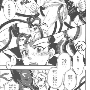 [ACID-BASE, Neo Wing (Mutsuki Yotsuka, Saika)] IMITATION BLACK – Yu-Gi-Oh! ZEXAL dj [JP] – Gay Comics image 034.jpg