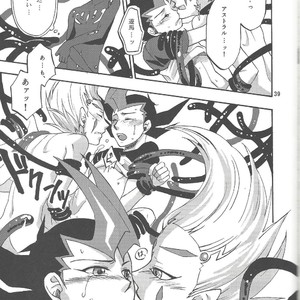 [ACID-BASE, Neo Wing (Mutsuki Yotsuka, Saika)] IMITATION BLACK – Yu-Gi-Oh! ZEXAL dj [JP] – Gay Comics image 038.jpg