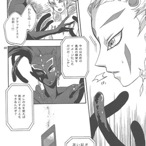 [ACID-BASE, Neo Wing (Mutsuki Yotsuka, Saika)] IMITATION BLACK – Yu-Gi-Oh! ZEXAL dj [JP] – Gay Comics image 039.jpg