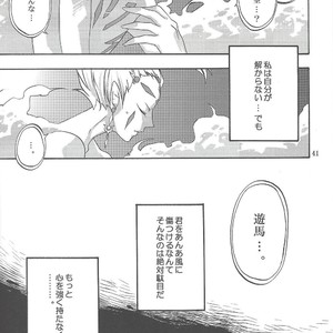 [ACID-BASE, Neo Wing (Mutsuki Yotsuka, Saika)] IMITATION BLACK – Yu-Gi-Oh! ZEXAL dj [JP] – Gay Comics image 040.jpg