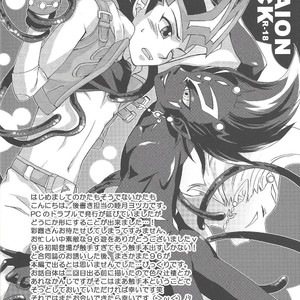 [ACID-BASE, Neo Wing (Mutsuki Yotsuka, Saika)] IMITATION BLACK – Yu-Gi-Oh! ZEXAL dj [JP] – Gay Comics image 041.jpg