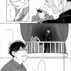 [Amatsuro Hiroki] Kimi no kokoro mo rakusatsu sumi! – Osomatsu-san dj [JP] – Gay Comics image 006.jpg