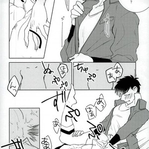 [Amatsuro Hiroki] Kimi no kokoro mo rakusatsu sumi! – Osomatsu-san dj [JP] – Gay Comics image 021.jpg