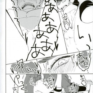 [Amatsuro Hiroki] Kimi no kokoro mo rakusatsu sumi! – Osomatsu-san dj [JP] – Gay Comics image 023.jpg
