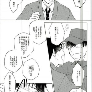 [Amatsuro Hiroki] Kimi no kokoro mo rakusatsu sumi! – Osomatsu-san dj [JP] – Gay Comics image 030.jpg