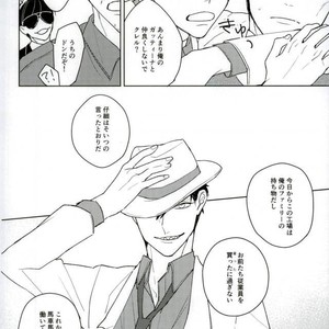 [Amatsuro Hiroki] Kimi no kokoro mo rakusatsu sumi! – Osomatsu-san dj [JP] – Gay Comics image 031.jpg