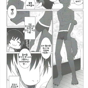 [Kimuchi-tei (Various)] Kemo Nii-san [kr] – Gay Comics image 005.jpg