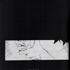 [Lapin] Accomplice – Boku no Hero Academia dj [kr] – Gay Comics image 004.jpg