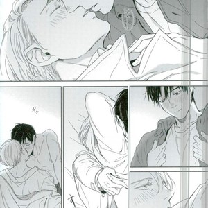 [SWEET BITTER (yuto)] Yuri!!! on Ice – KIMI WA VICTORY BOKU WA CHERRY [JP] – Gay Comics image 010.jpg