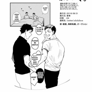 BokuAka No Kazoku – Haikyuu!! dj [Eng] – Gay Comics image 032.jpg