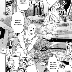 [Hinohara Meguru] Secret XXX (update c.2) [kr] – Gay Comics image 044.jpg