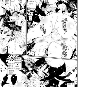 [Minasokomori (Macop.)] Heiryouiki Fudaraku Build Shounen Shoukan Salon Fudaraku [kr] – Gay Comics image 016.jpg