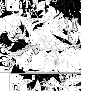 [Minasokomori (Macop.)] Heiryouiki Fudaraku Build Shounen Shoukan Salon Fudaraku [kr] – Gay Comics image 020.jpg