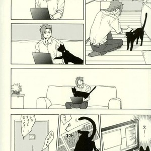 [Tetsuo] Jotaro Kujo is a cat – Jojo dj [JP] – Gay Comics image 011.jpg