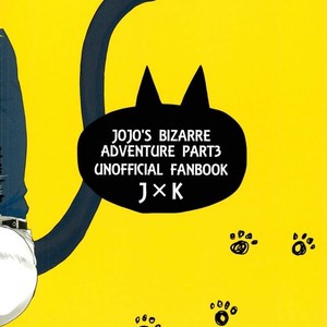[Tetsuo] Jotaro Kujo is a cat – Jojo dj [JP] – Gay Comics image 037.jpg