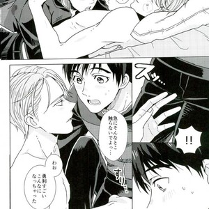 [HAS (miyaso saki)] Yuri!!! on Ice – Jun ai Heartbreaker [JP] – Gay Comics image 022.jpg