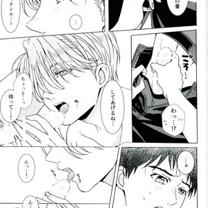 [HAS (miyaso saki)] Yuri!!! on Ice – Jun ai Heartbreaker [JP] – Gay Comics image 023.jpg