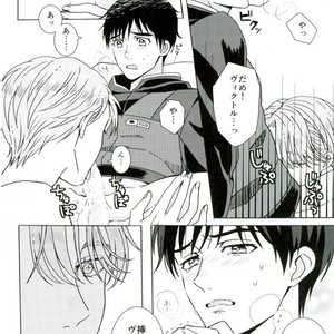 [HAS (miyaso saki)] Yuri!!! on Ice – Jun ai Heartbreaker [JP] – Gay Comics image 024.jpg