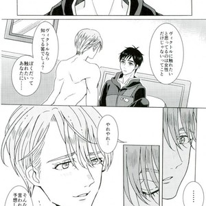 [HAS (miyaso saki)] Yuri!!! on Ice – Jun ai Heartbreaker [JP] – Gay Comics image 026.jpg