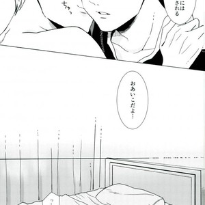 [HAS (miyaso saki)] Yuri!!! on Ice – Jun ai Heartbreaker [JP] – Gay Comics image 027.jpg