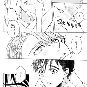 [HAS (miyaso saki)] Yuri!!! on Ice – Jun ai Heartbreaker [JP] – Gay Comics image 040.jpg