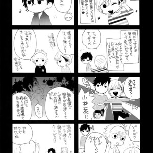 [Marshmallow Kyoudan (Tenkawa Ai)] Uruwashi no Vinca Major [JP] – Gay Comics image 092.jpg