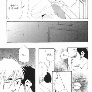 [MATSUZAKI Tsukasa] Sakura Zensen [kr] – Gay Comics image 002.jpg