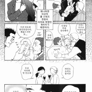 [MATSUZAKI Tsukasa] Sakura Zensen [kr] – Gay Comics image 007.jpg
