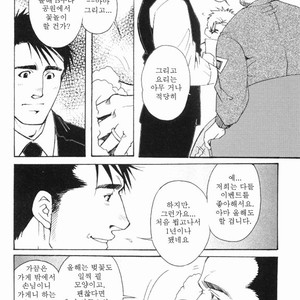 [MATSUZAKI Tsukasa] Sakura Zensen [kr] – Gay Comics image 009.jpg