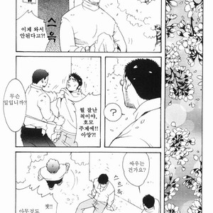 [MATSUZAKI Tsukasa] Sakura Zensen [kr] – Gay Comics image 011.jpg