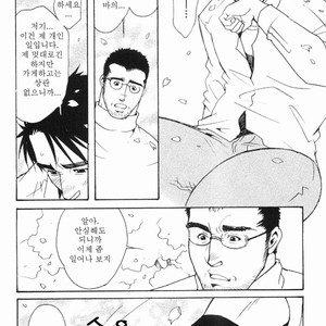 [MATSUZAKI Tsukasa] Sakura Zensen [kr] – Gay Comics image 012.jpg