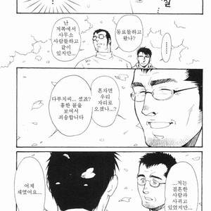 [MATSUZAKI Tsukasa] Sakura Zensen [kr] – Gay Comics image 013.jpg
